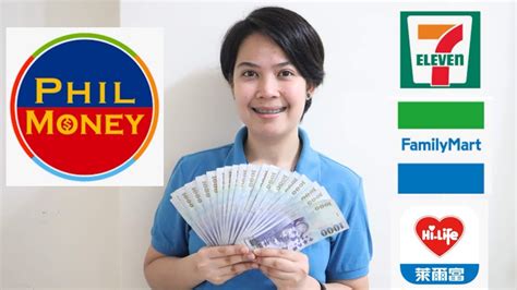 Paano magpadala sa PhilMoney .
